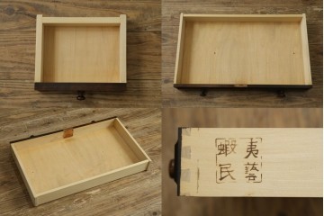 中古　希少な廃番品　蝦夷民藝(蝦夷民芸家具)　取り外せる小引き出し付きライティングビューロー　(R-087731)