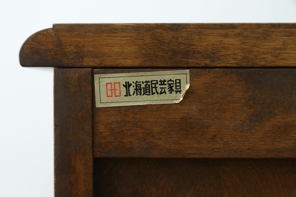 和製ヴィンテージ　北海道民芸家具　重厚感のあるサイドキャビネット　(R-087741)