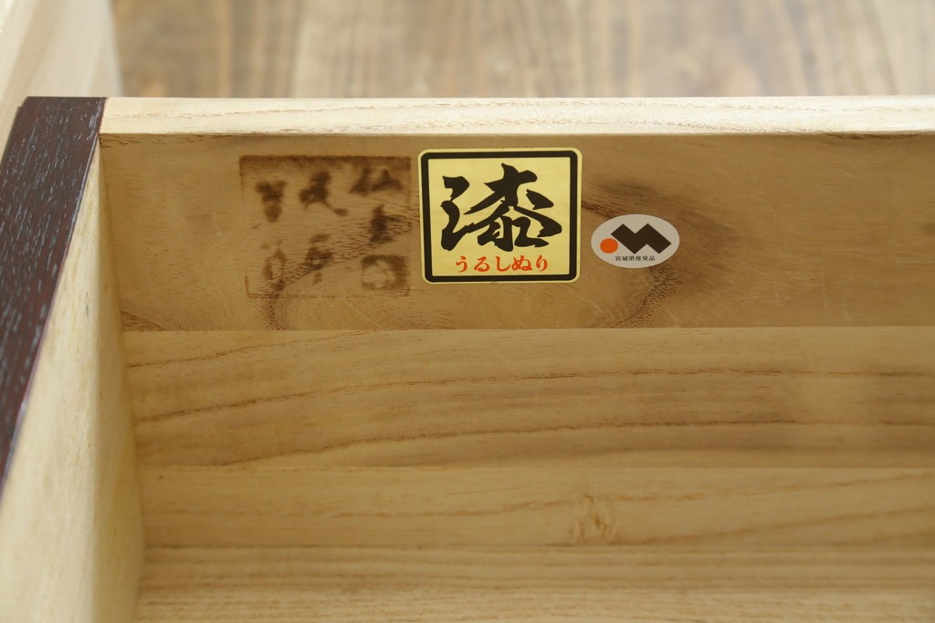 中古　美品　仙台民藝箪笥(仙台箪笥)　重厚な金具が目を惹く衣装箪笥　定価約50万円　(R-087744)