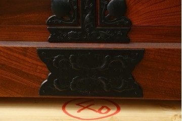 中古　美品　仙台民芸箪笥(仙台箪笥)　重厚な金具と杢目が目を引くチェスト　定価約27万円　(R-087749)