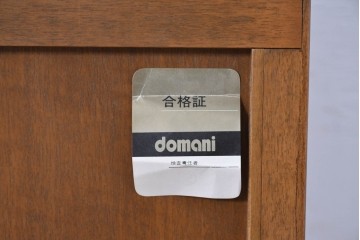 中古　美品　カリモク家具(karimoku)　domani(ドマーニ)　Morganton(モーガントン)　ディスプレイ什器におすすめ!ライトコニャック色のガラスキャビネット　(R-087750)