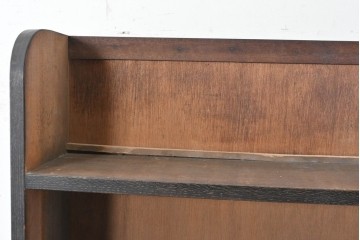 和製アンティーク　レトロな佇まいの本棚　(R-087755)