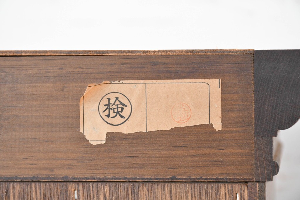 中古　美品　希少な廃番品!　COUNTRY HOUSE 2000(カントリーハウス)　Brugge(ブルージュ)　装飾ガラスが美しい背面鏡張りのキュリオケース　(R-087757)