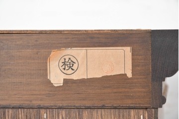 中古　美品　希少な廃番品!　COUNTRY HOUSE 2000(カントリーハウス)　Brugge(ブルージュ)　装飾ガラスが美しい背面鏡張りのキュリオケース　(R-087757)