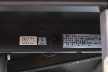 中古　美品　カリモク家具(karimoku)　多面ガラスのショーケース　定価約25万円　(R-087758)