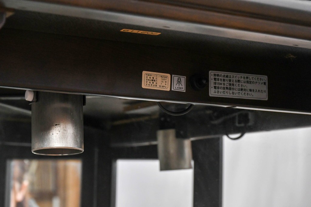 中古　美品　カリモク家具(karimoku)　多面ガラスのショーケース　定価約25万円　(R-087758)
