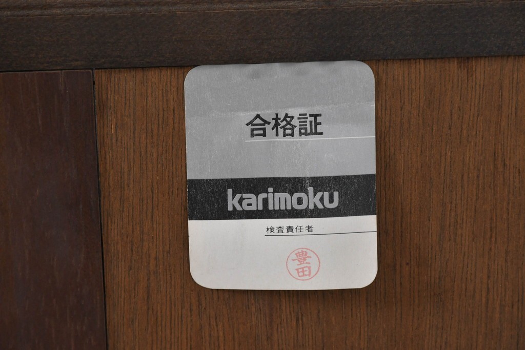 中古　美品　カリモク家具(karimoku)　多面ガラスのショーケース　定価約25万円　(R-087758)