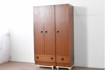 和製ヴィンテージ　希少デザイン　チーク材　丸い引き手が印象的なワードローブ　(R-087760)