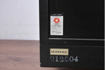 中古　美品　高級品!!　モリシゲ(MORISHIGE/森繁)　マリーナ　目の覚めるような赤と黒の配色が魅力の照明付き特大キャビネット　定価200万円以上　※搬入時に分解可能　(R-087762)