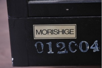 中古　美品　高級品!!　モリシゲ(MORISHIGE/森繁)　マリーナ　目の覚めるような赤と黒の配色が魅力の照明付き特大キャビネット　定価200万円以上　※搬入時に分解可能　(R-087762)