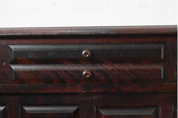 《天板取り付け加工費込み》中古　北海道民芸家具　カバ材　端正なフォルムのテレビボード　(R-087770)