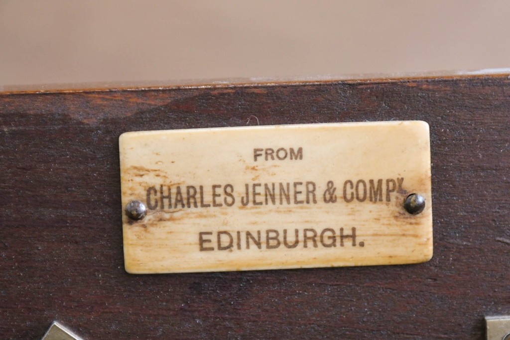 イギリスヴィンテージ　CHARLES JENNER & COMPANY　落ち着いた木味と軽やかさを感じる引き出し式のレコードケース　(R-087779)