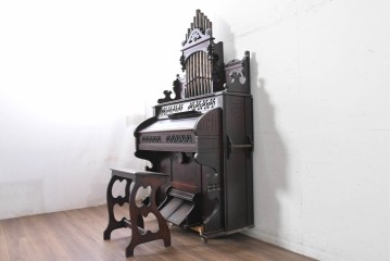 アメリカアンティーク　激レア・希少!!　Estey Organ Company(エスティ オルガン社)　リードオルガン　定価約350万円　(R-087780)