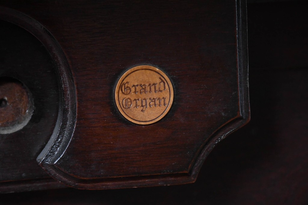 アメリカアンティーク　激レア・希少!!　Estey Organ Company(エスティ オルガン社)　リードオルガン　定価約350万円　(R-087780)