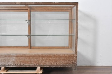 和製ヴィンテージ　楢(ナラ)材　素朴な風合いが魅力のガラスショーケース　(R-087781)