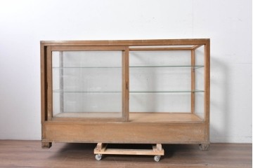 和製ヴィンテージ　楢(ナラ)材　素朴な風合いが魅力のガラスショーケース　(R-087781)