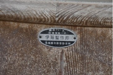 和製ヴィンテージ　伊藤製作所　曲げガラス　レトロな木製フレームの引き出し付きL型ガラスショーケース　(R-087782)