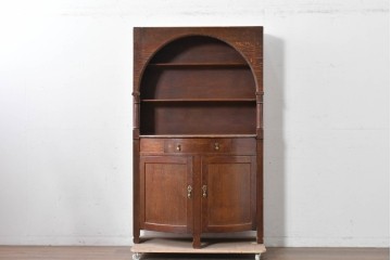 イギリスアンティーク　希少デザイン!!　オーク材　アーチトップ・ボウフロントデザインが魅力のオープンシェルフ　(R-087790)