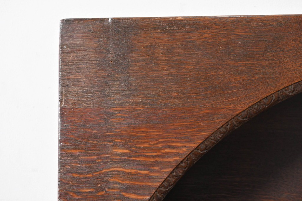 イギリスアンティーク　希少デザイン!!　オーク材　アーチトップ・ボウフロントデザインが魅力のオープンシェルフ　(R-087790)