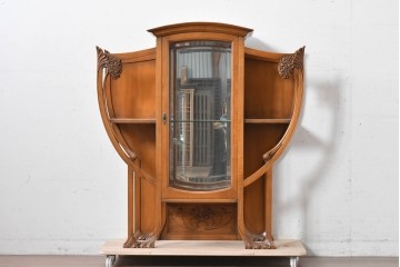 中古　美品　イタリア高級家具　メデア(Medea)　アールヌーヴォー様式　曲線美と彫刻装飾が際立つキャビネット　(R-087804)