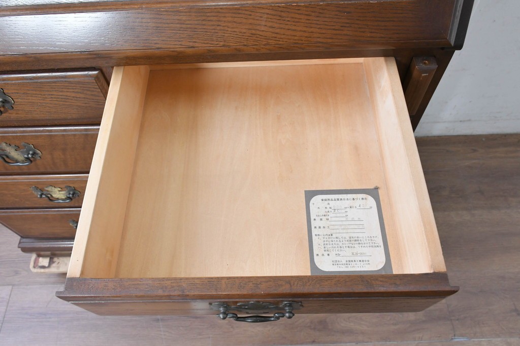 中古　横浜クラシック家具 ダニエル(Daniel)　希少カラー!　オーク材　装飾が美しいクラシカルなライティングビューロー　定価約55万円　(R-087805)