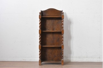 イギリスアンティーク　希少デザイン!　ツイスト支柱が印象的なブックシェルフ　(R-087809)
