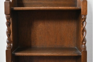 イギリスアンティーク　希少デザイン!　ツイスト支柱が印象的なブックシェルフ　(R-087810)