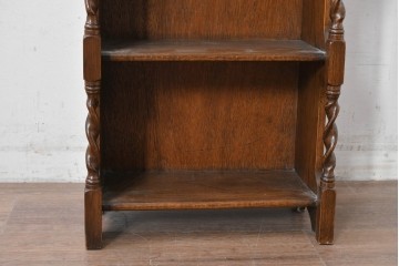 イギリスアンティーク　希少デザイン!　ツイスト支柱が印象的なブックシェルフ　(R-087810)