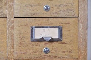 和製ヴィンテージ　昭和レトロ　KIHARA　ナラ材製　小物収納に最適な図書館のカードケース　(R-087819)