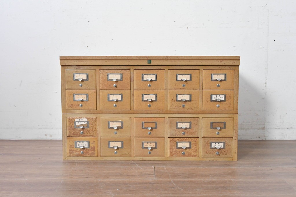 和製ヴィンテージ　昭和レトロ　KIHARA　ナラ材製　卓上収納におすすめの図書館のカードケース　(R-087820)