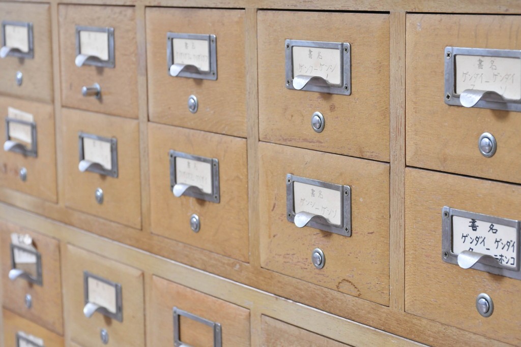 和製ヴィンテージ　昭和レトロ　KIHARA　ナラ材製　卓上収納におすすめの図書館のカードケース　(R-087820)