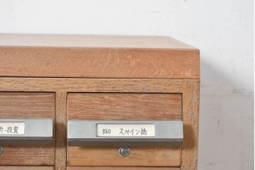 和製ヴィンテージ　昭和レトロ　KIHARA　ナラ材製　小物収納に最適な図書館のスタッキングカードケース　(R-087821)
