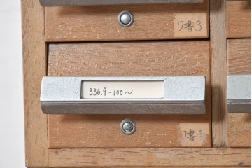 和製ヴィンテージ　昭和レトロ　KIHARA　ナラ材製　小物収納に最適な図書館のスタッキングカードケース　(R-087821)