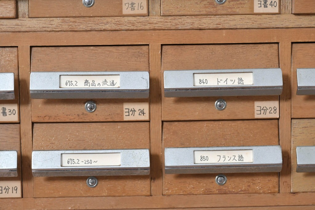 和製ヴィンテージ　昭和レトロ　KIHARA　ナラ材製　小物収納に最適な図書館のスタッキングカードケース　(R-087821)