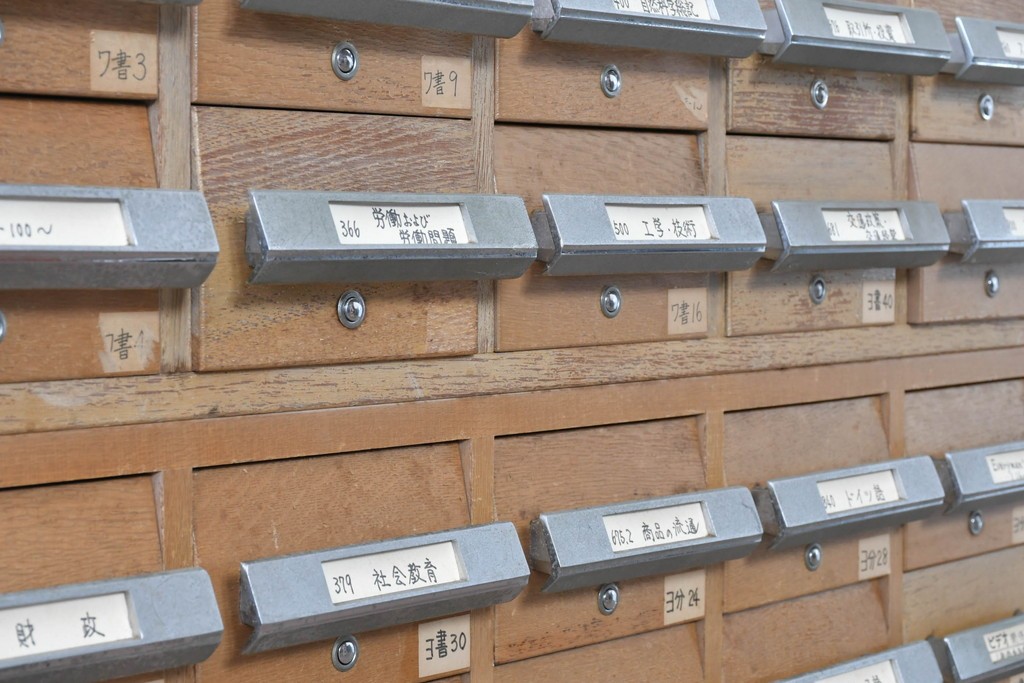 和製ヴィンテージ　昭和レトロ　KIHARA　ナラ材製　小物収納に最適な図書館のスタッキングカードケース　(R-087821)