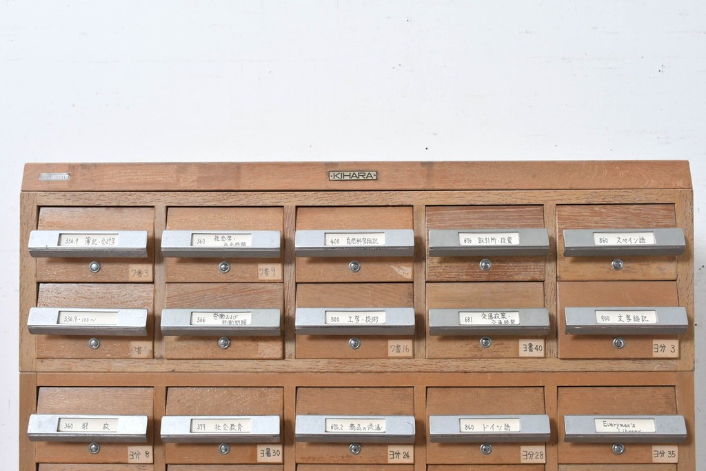 和製ヴィンテージ　昭和レトロ　KIHARA　ナラ材製　小物収納に最適な図書館のスタッキングカードケース　(R-087821)