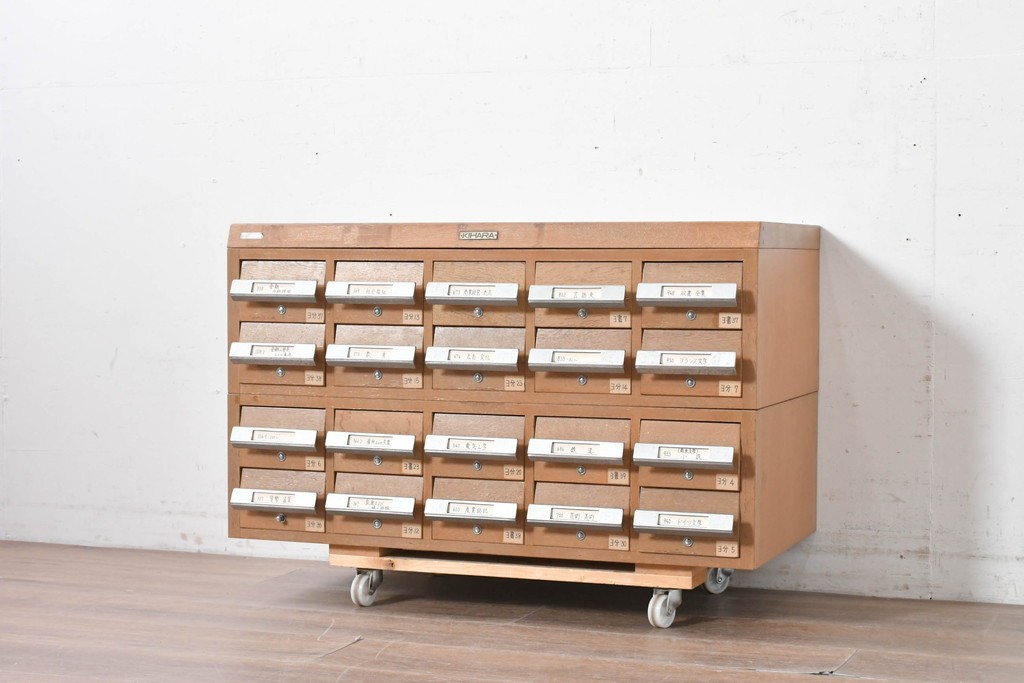 和製ヴィンテージ　昭和レトロ　KIHARA　ナラ材製　卓上収納におすすめの図書館のカードケース　(R-087822)