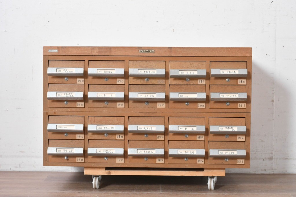 和製ヴィンテージ　昭和レトロ　KIHARA　ナラ材製　卓上収納におすすめの図書館のカードケース　(R-087822)