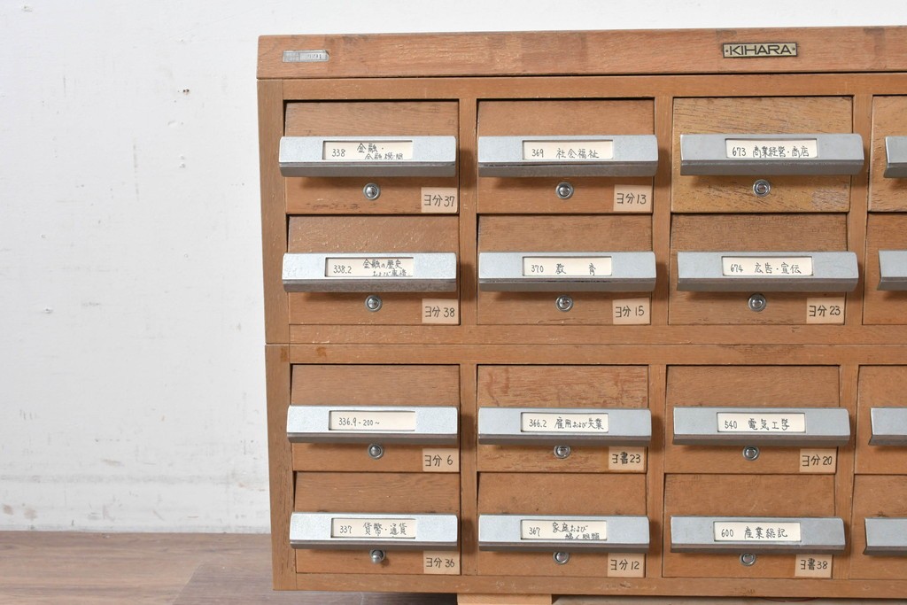 和製ヴィンテージ　昭和レトロ　KIHARA　ナラ材製　卓上収納におすすめの図書館のカードケース　(R-087822)