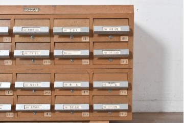 和製ヴィンテージ　昭和レトロ　KIHARA　ナラ材製　卓上収納におすすめの図書館のカードケース　(R-087822)