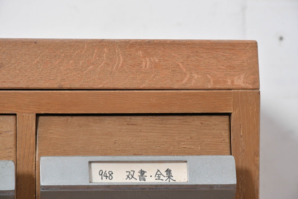 和製ヴィンテージ　昭和レトロ　KIHARA　ナラ材製　卓上収納におすすめの図書館のカードケース　(R-087822)