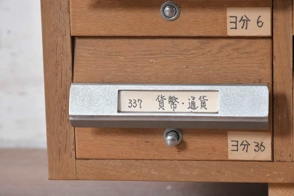 和製ヴィンテージ　昭和レトロ　KIHARA　ナラ材製　卓上収納におすすめの図書館のカードケース　(R-087822)