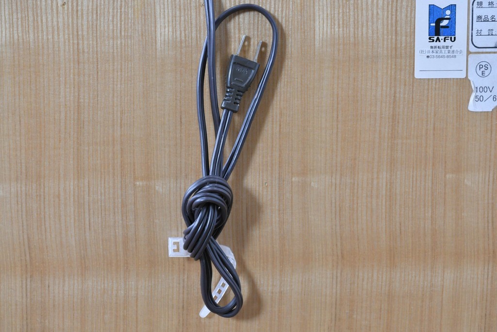 中古　美品　IDC大塚家具　クレージュ　バーズアイメープルを用いた三面鏡付きドレッサー　定価約33万円　(R-087839)