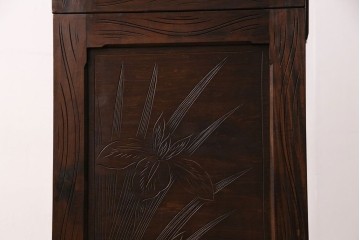 《天板取り付け加工費込み》中古　伝統工芸　軽井沢彫　菖蒲の彫刻が目を引くチェスト　(R-087841)
