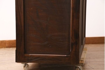 《天板取り付け加工費込み》中古　伝統工芸　軽井沢彫　菖蒲の彫刻が目を引くチェスト　(R-087841)