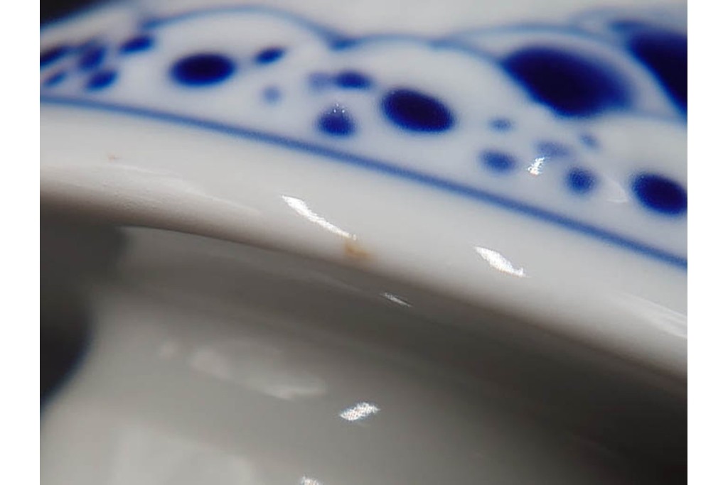 デンマーク製　ROYAL COPENHAGEN(ロイヤルコペンハーゲン)　ブルーフルーテッド　ハーフレースのコーヒーポット　定価約7万1500円　(R-087851)