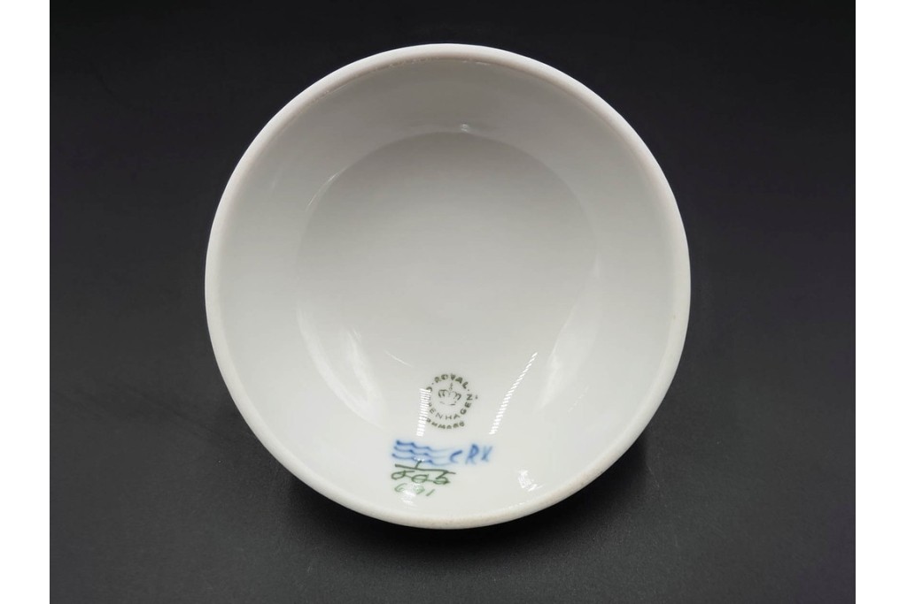 デンマーク製　ROYAL COPENHAGEN(ロイヤルコペンハーゲン)　ブルーフルーテッド　ハーフレース　シュガーボウル・クリーマーセット　定価(2点合計)約6万9千円　(R-087852)