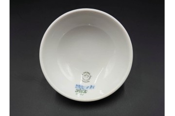 デンマーク製　ROYAL COPENHAGEN(ロイヤルコペンハーゲン)　ブルーフルーテッド　ハーフレース　シュガーボウル・クリーマーセット　定価(2点合計)約6万9千円　(R-087852)