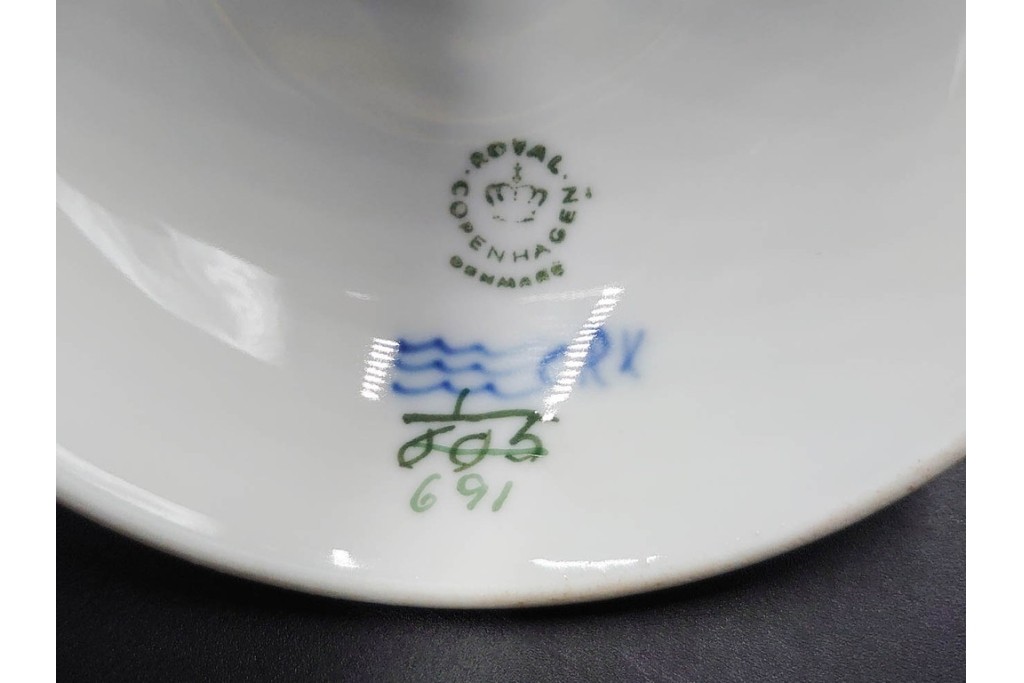 デンマーク製　ROYAL COPENHAGEN(ロイヤルコペンハーゲン)　ブルーフルーテッド　ハーフレース　シュガーボウル・クリーマーセット　定価(2点合計)約6万9千円　(R-087852)