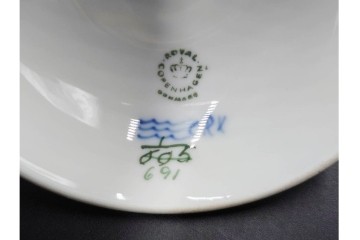 デンマーク製　ROYAL COPENHAGEN(ロイヤルコペンハーゲン)　ブルーフルーテッド　ハーフレース　シュガーボウル・クリーマーセット　定価(2点合計)約6万9千円　(R-087852)